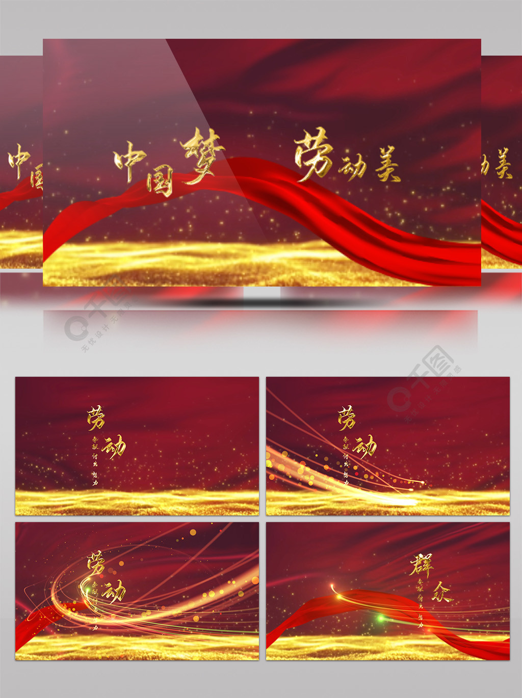 亚洲移动无码在线视频