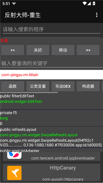 宜宾映黎特科技有限公司 招标 帮助您精准地找到所需信息