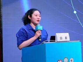 小蓝轻量版iOS官方公告 其竞争力将进一步提升