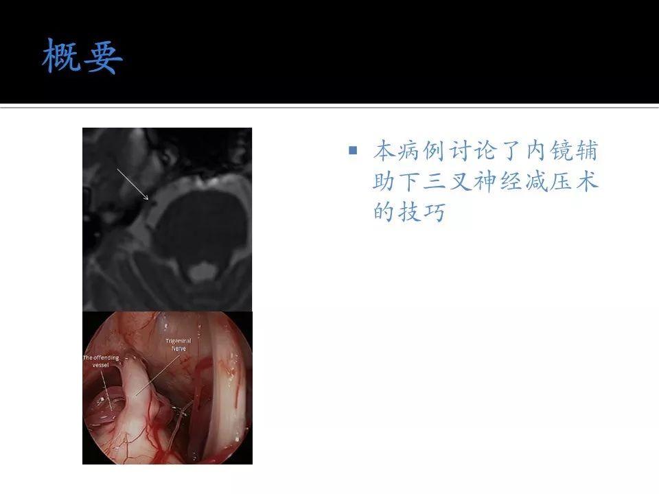 黑料每日在线 黑料以提升长期竞争力