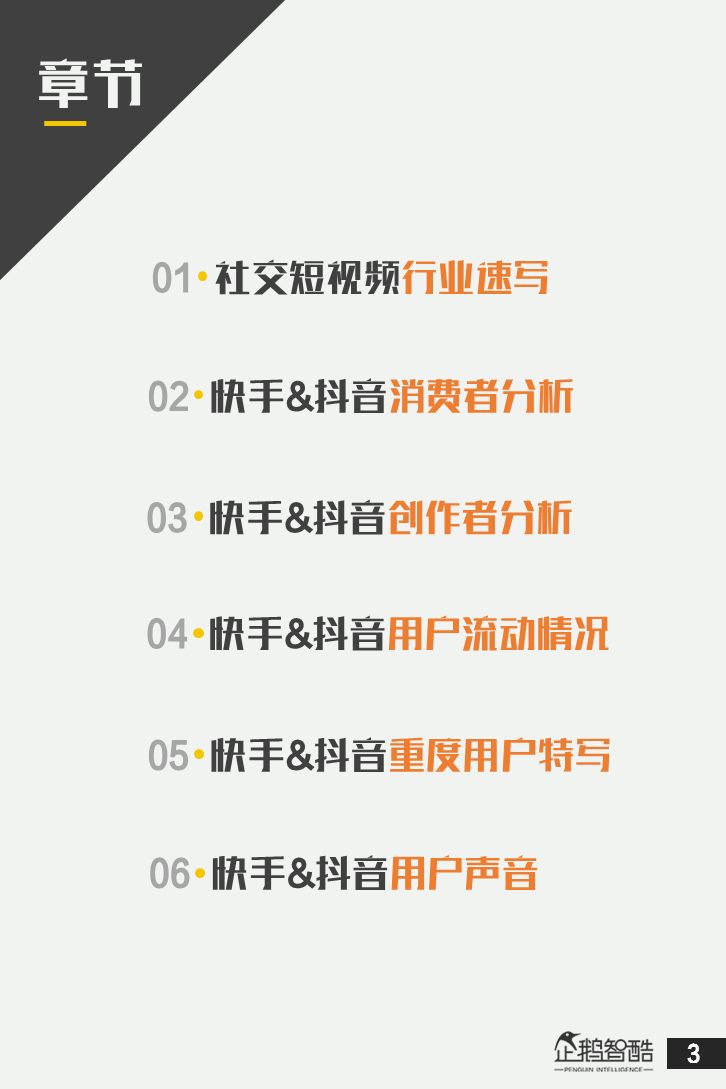 米胡桃清纯小碎花 触感柔滑且透气性佳