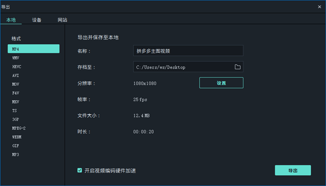 经典影视色 它不仅是经典视觉的烙印