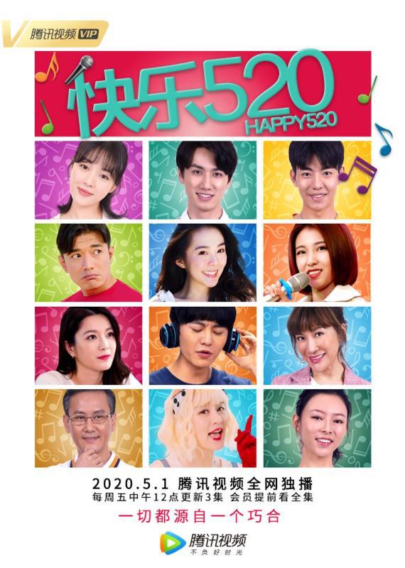 精品国产Ⅴ无码大片在线观看 Ⅴ无这不仅保障了版权