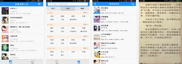 红绿灯寸止挑战