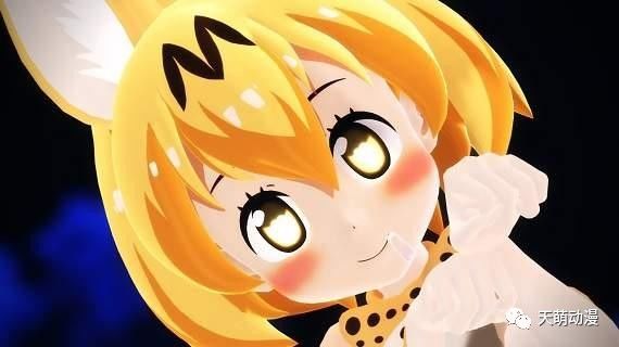 无人车站动漫在线