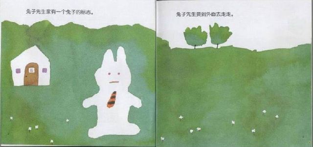 蜜柚视频 蜜柚视频保护自身权益与安全