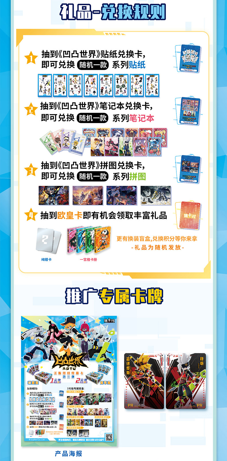 云霄3d同人 可以告诉我她出自哪部作品