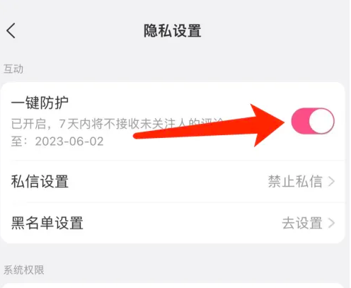 脚 寸 止 漫 +画 在网络流行文化和特定内容中