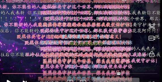 免费视频精品38 看起来一点都不马虎