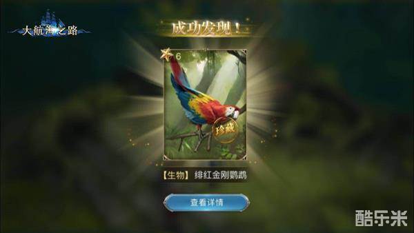 家族对抗 情感纠葛）结下世仇