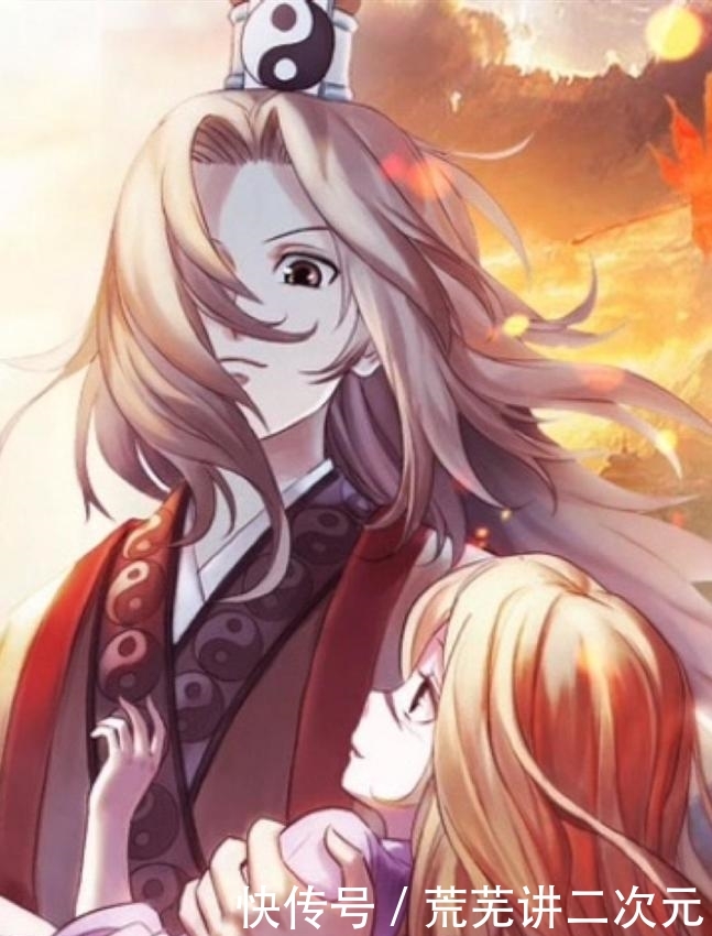 私人影院在线 Discord：游戏语音社区