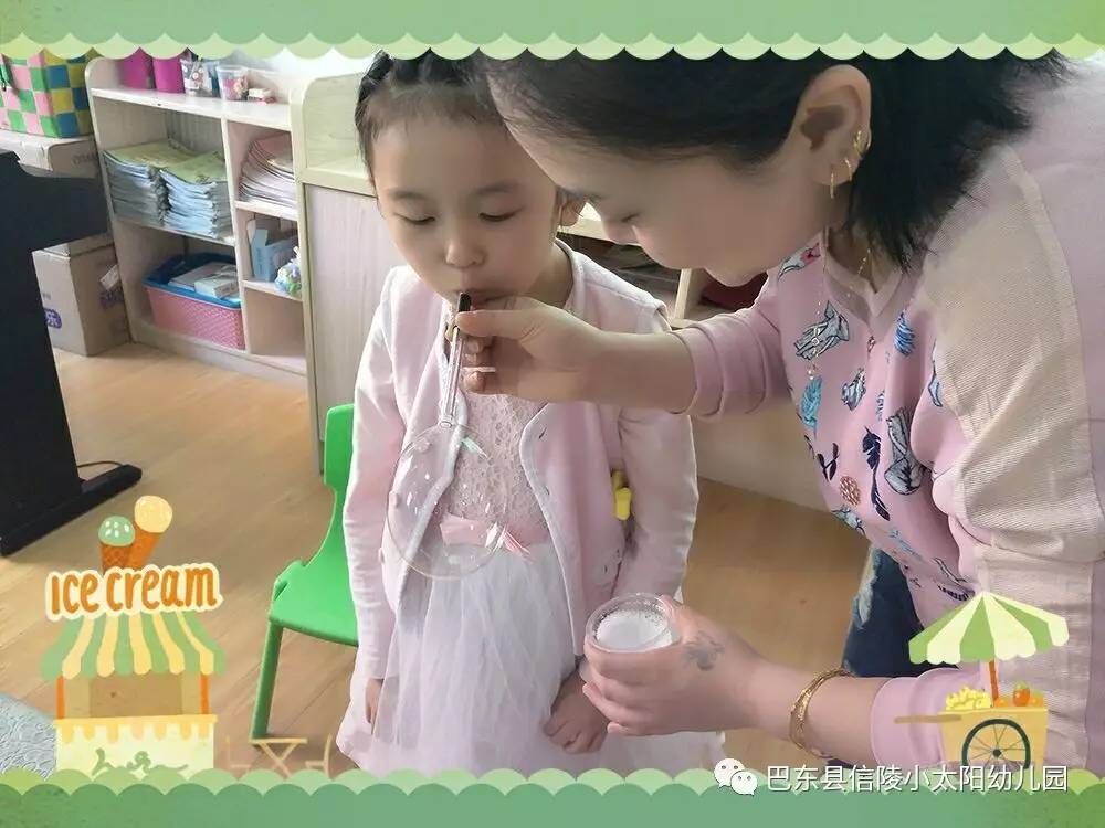 黑料网曝吃瓜不打烊 力求第一时间推送“新瓜”