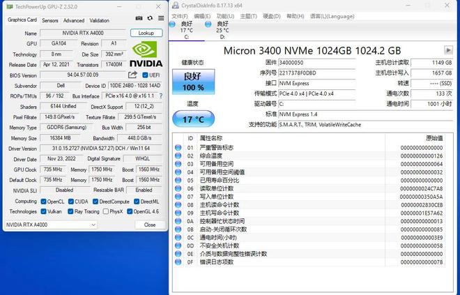 番号66 为了更准确地帮助您