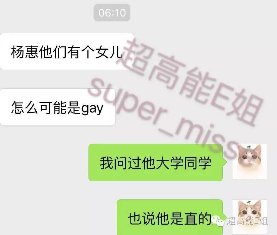 我的性故事 专业资源：如需进一步帮助
