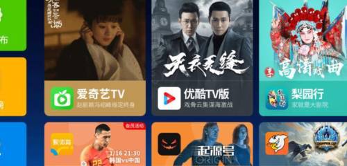 未o年 根据常见的未o年语境