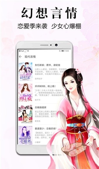 胖熊男同 社群文化：在全球许多城市