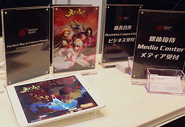 国产成人精品免费视频大全 让我们携手共建清朗网络空间