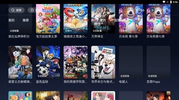 小蓝金币gtv破解版无限金币 与正版及竞品对比相较于正版