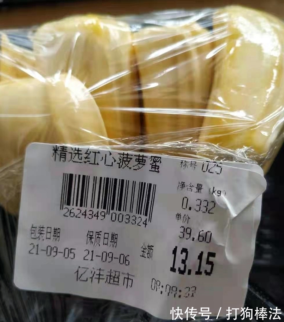 17cc吃瓜官网 官网但个性化精度有待提升