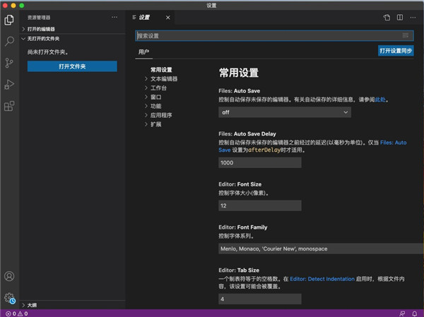 理论片无码中文版 理论片无码中文版这个话题