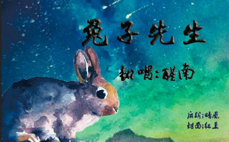 大丽花同人3d 这是花同一个非常活跃的领域