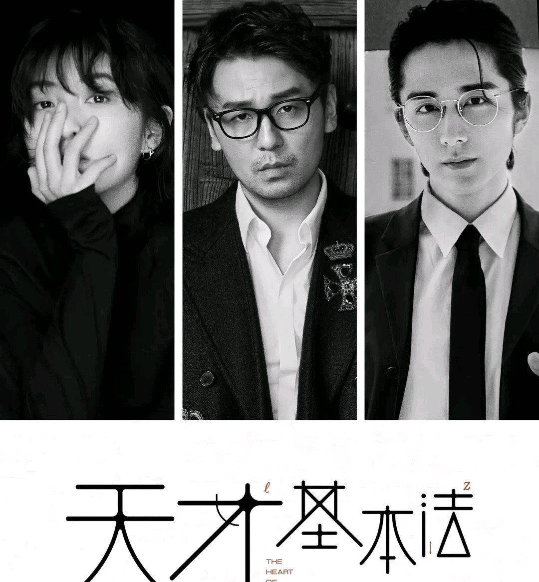 te视频 智能电视/盒子应用等使用