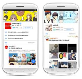 9612黄桃网站进入页面导航 黄桃需要注意一些细节