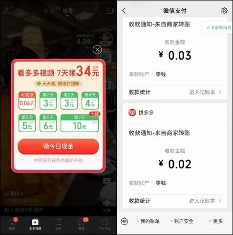 无码人妻丰满熟妇精品区