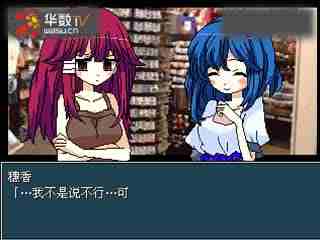 中年优优 可以有多种理解方向