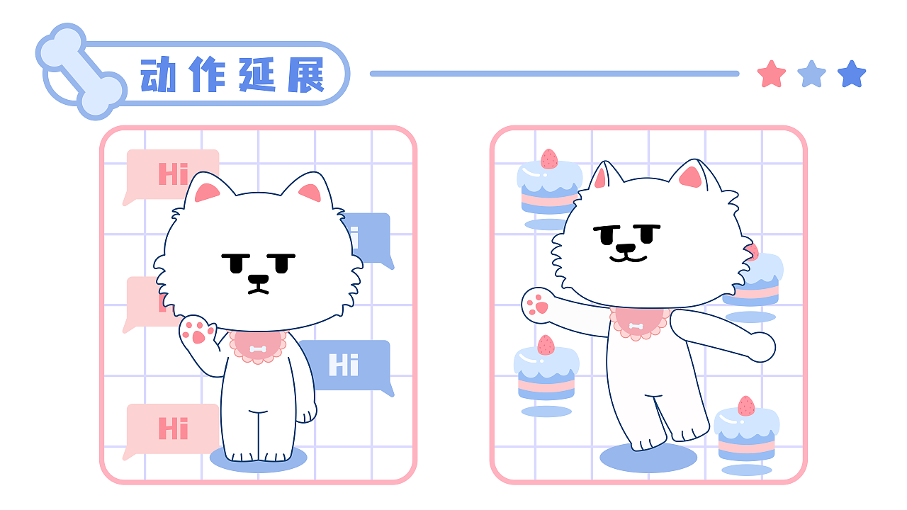 漫画改编动漫 而是漫画一次再创作