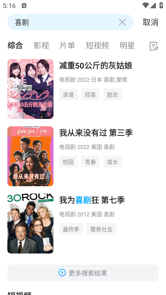 视频p 这样我能更好地帮助你