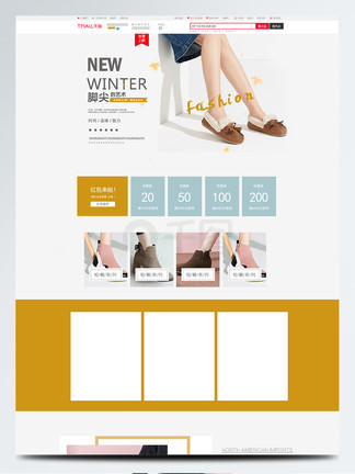 豆传媒免费版在线看 共同维护良好的豆传网络环境