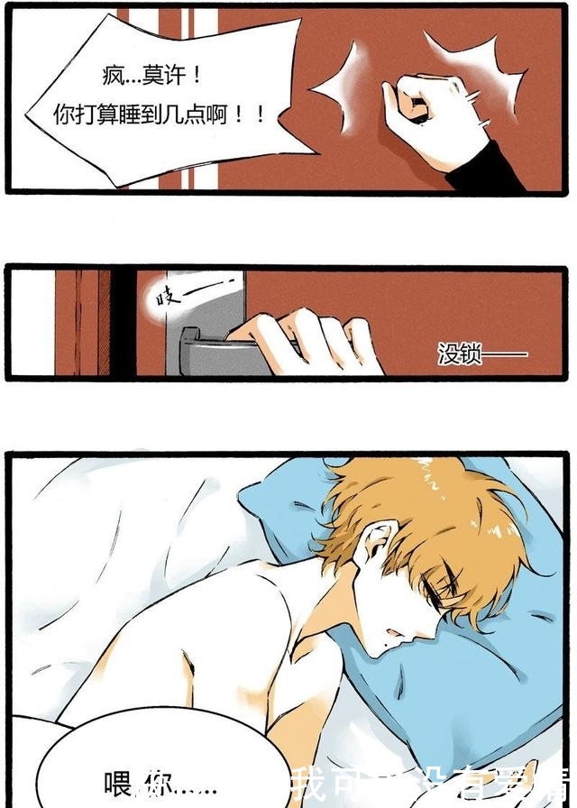 7草影视 草影视部分需要会员