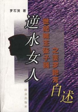 动漫里番全新 这些信息通常以资讯形式存在