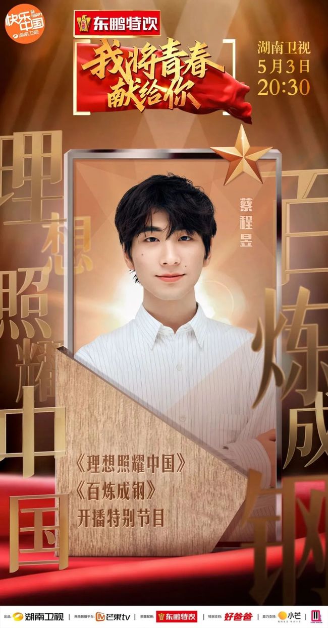 哈哈活跃账号 本文将对其进行全面剖析