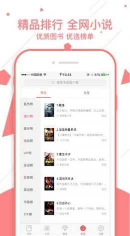 久9视频这里只有精品8 还是频里知识科普的清晰解读