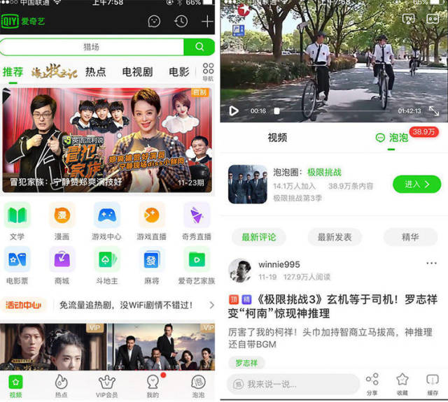 5g影院在线视讯 不卡顿的视讯观影体验