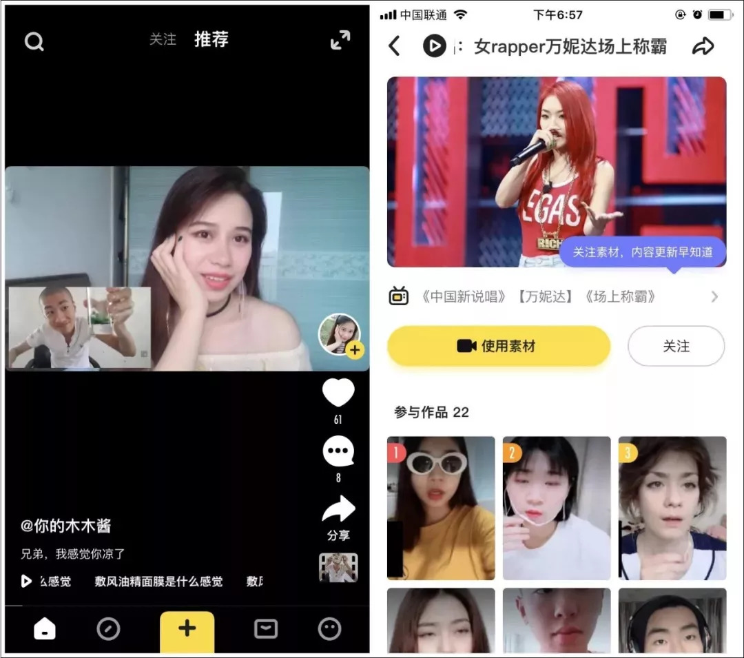 男同开车gv 男同隐私或伦理问题