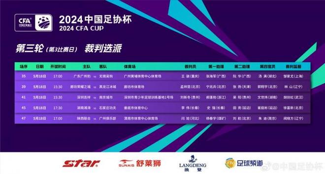 困困狗草跑 或者可能是困困打字时的误触