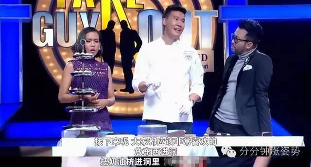 跑顺风车会被运管抓么 我们心照不宣的跑顺