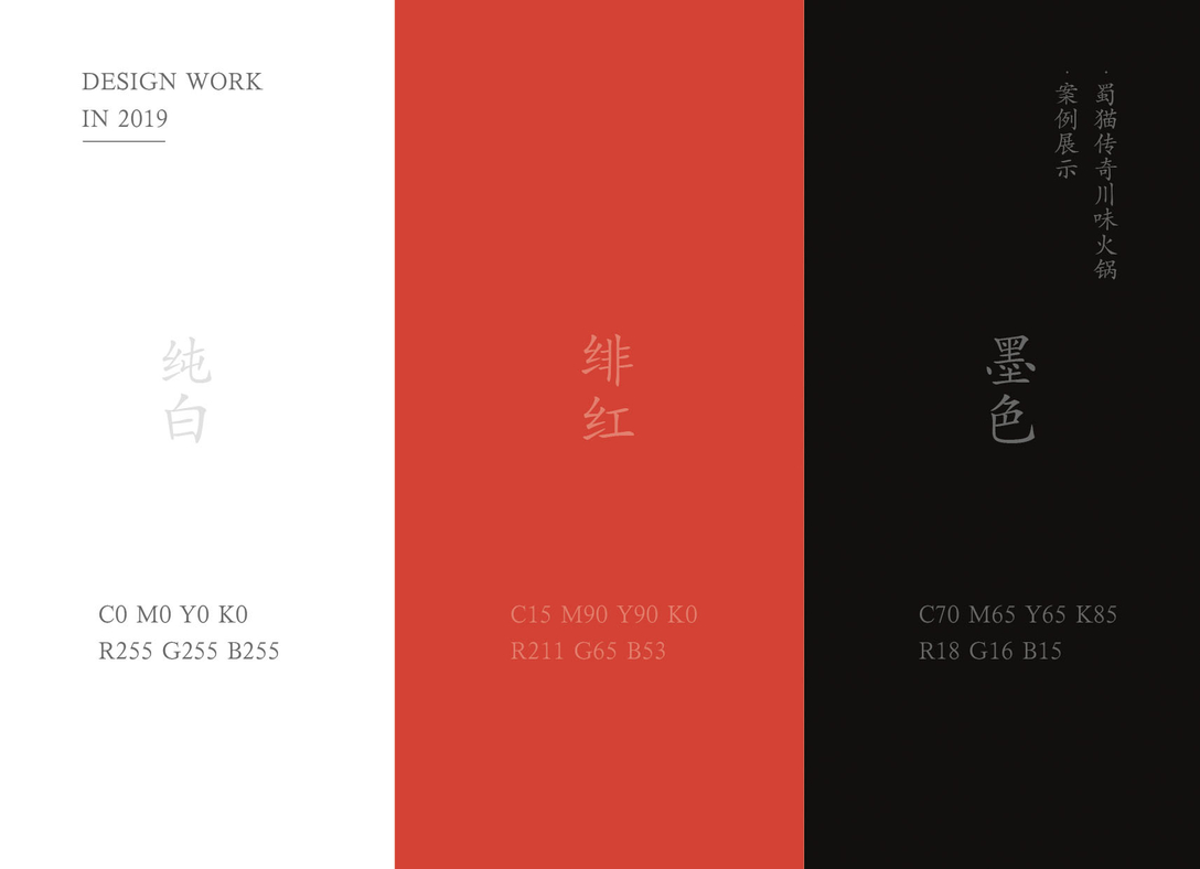 日本亲子综艺 回忆童年的亲综环节