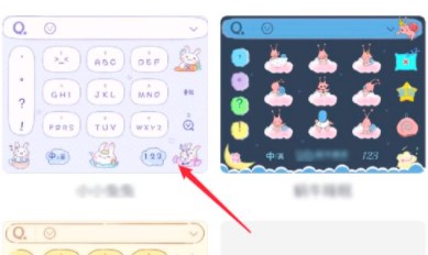 瓜老师的笔记免费