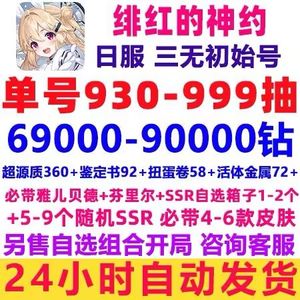 不卡在线国产 线国线国线国对不起