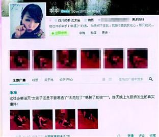 正太男同漫画 家长和老师可以提供指导