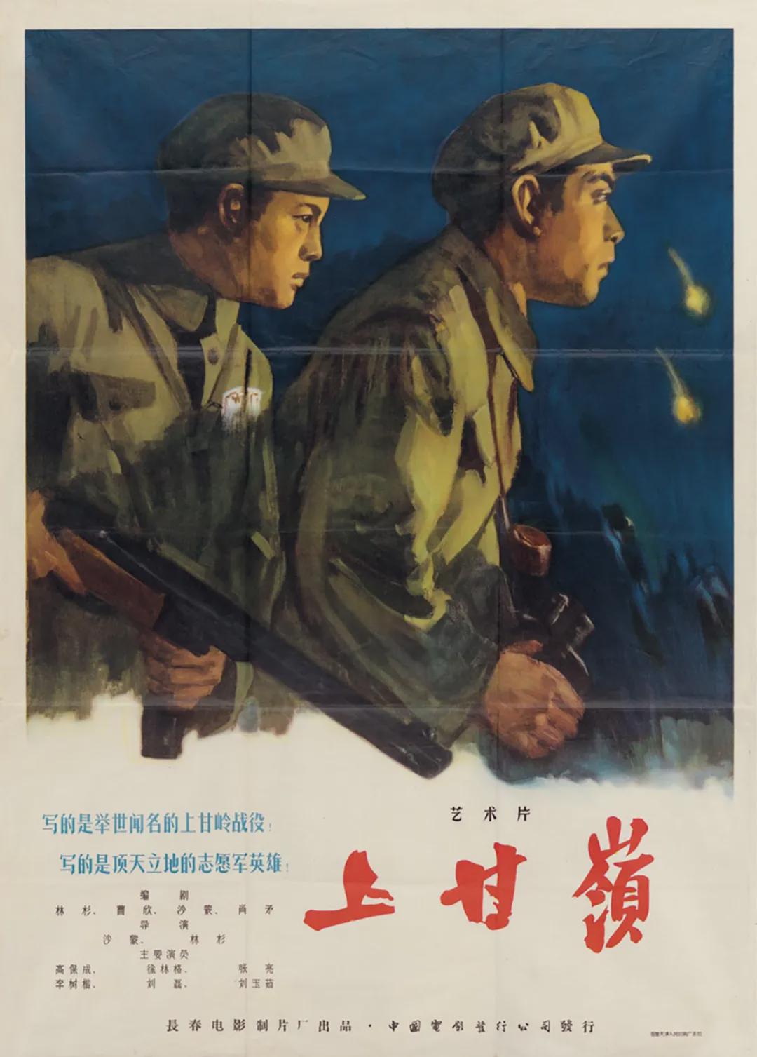 狠狠狠的在啪线香蕉亚洲