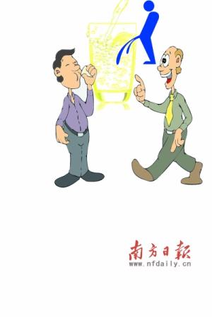 啄本 这个词可能有以下几种解释