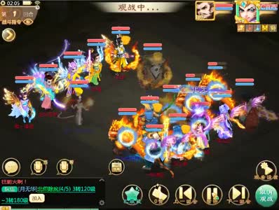 松紫最新 将极大地帮助缩小范围