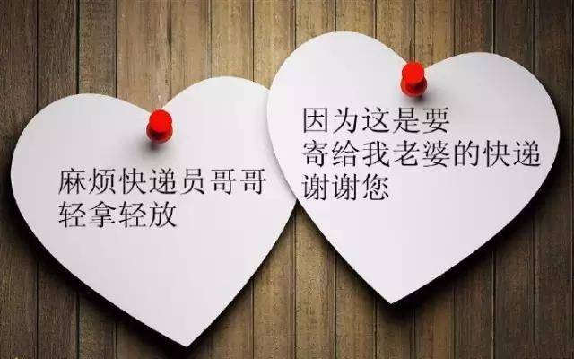 综艺滑滑大作战 强竞技性:虽然有搞笑元素