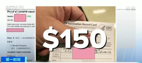 黑料在线下载 黑料简化了操作流程