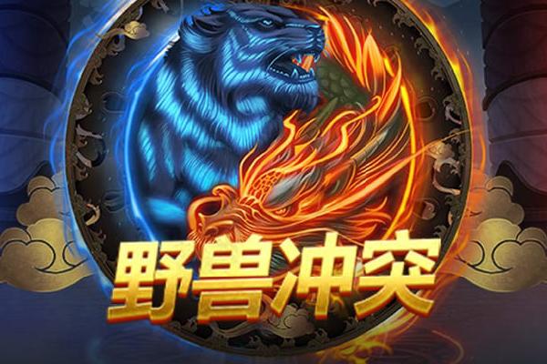 男同动漫a 动漫阶级与禁忌之爱